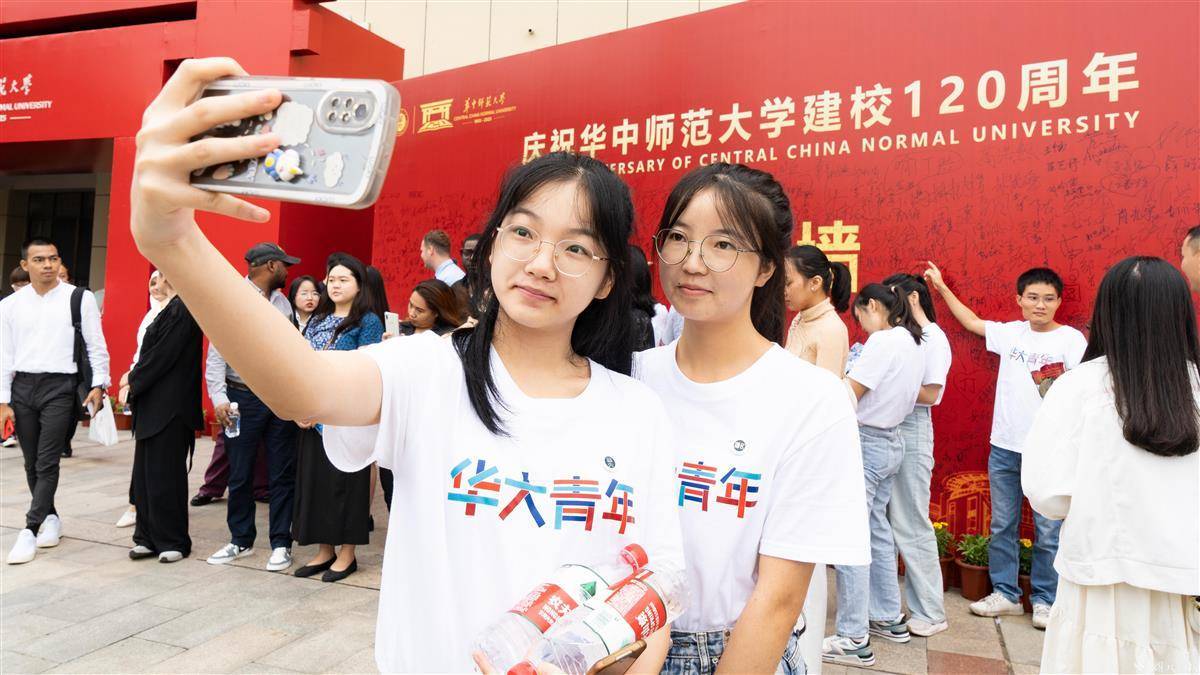 img/6838eb56595de7ec1a902788242ee243.jpeg